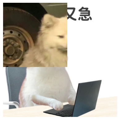 1